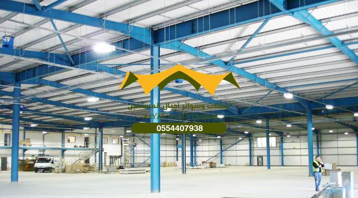 هناجر الرياض