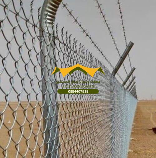 انواع الشبوك واسعارها بالرياض