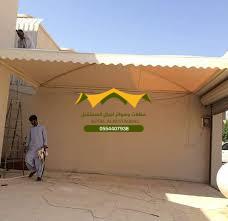 تركيب الهناجر