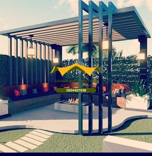 اجمل برجولات مودرن