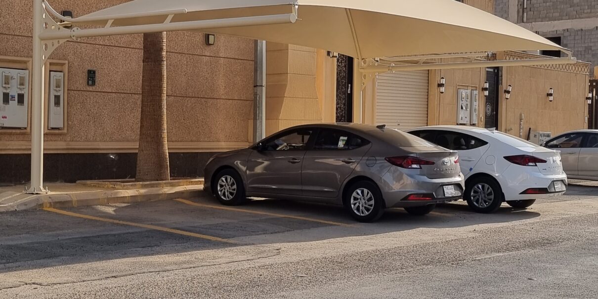 شروط البلديه عند تركيب مظله امام المنازل