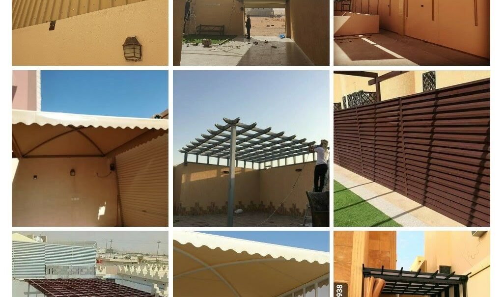 جميع انواع واشكال المظلات