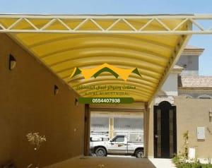 حداد مظلات وسواتر حي لبن