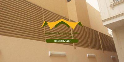 تركيب سواترالاحواش بين الجيران بخصم10%