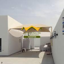 رقم حداد للمظلات والسواتر شمال الرياض