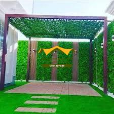 جلسات خاصه للاسترخاء بالكسان والعشب الصناعي