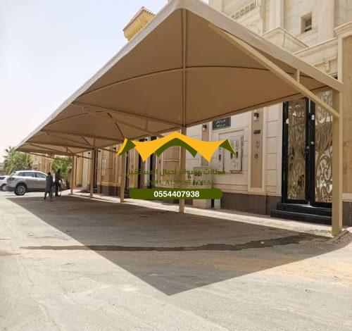 تفصيل وتركيب وتوريد المظلات