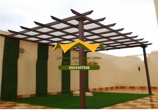 مظلات الصيف حمايه من الشمس والأمطار