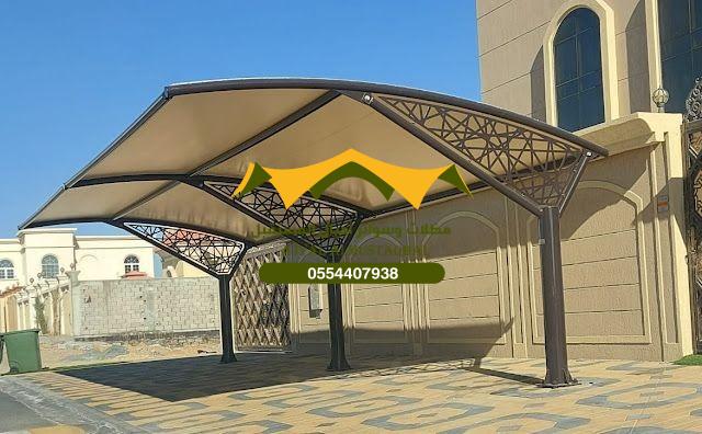 حداد في طويق