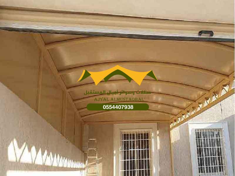 حداد في المهديه