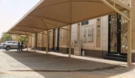 حداد مظلات حي الرفيعه