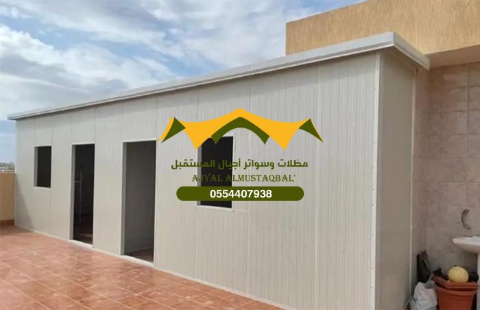 تركيب غرف سندوتش بالرياض