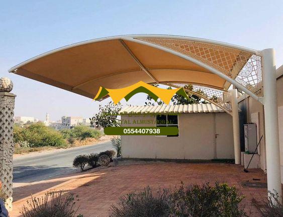 حقين مظلات وسواتر الرياض