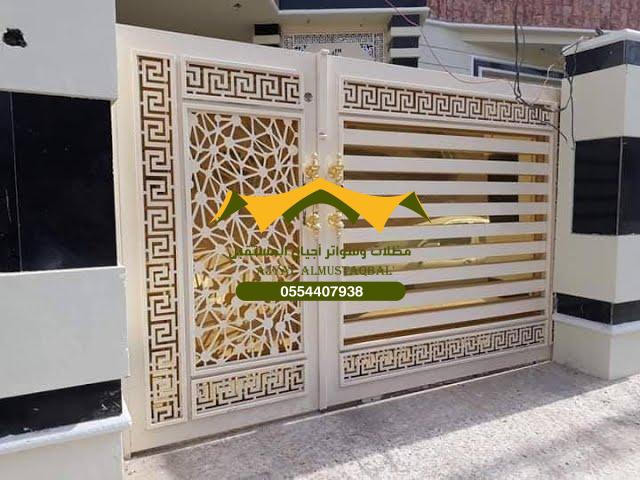 صيانه ابواب حديد تلحيم وتفصيل