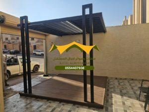 تركيب مظلات خارجيه مودرن