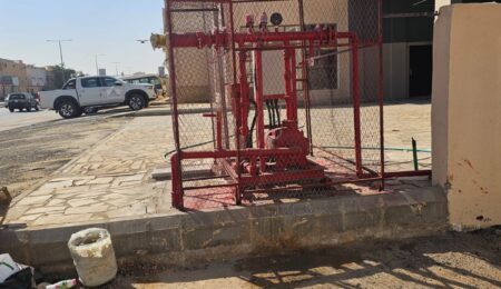 مظله دينمو ومضخات