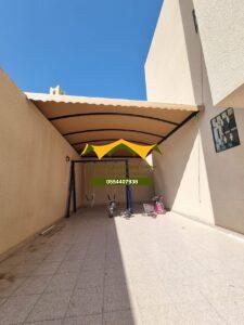 مظلات العاب وملاهي اطفال