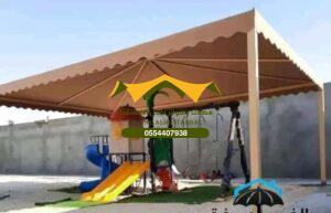 مظلات العاب وملاهي اطفال