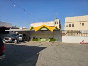 مظلات محطات بترول