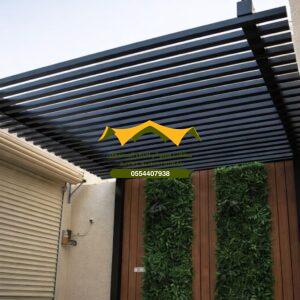 مظلات شرائح حديد الرياض