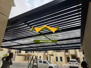 مظلات كاسرات الشمس بالرياض